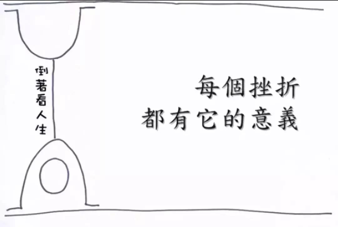 微信圖片_20180830150219.jpg